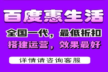 某教育机构如何利用信息流托管提升服务效率